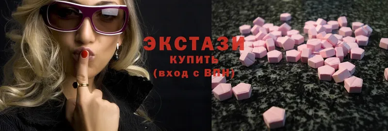 Наркотические вещества Игарка ГЕРОИН  COCAIN  Гашиш  МЕФ  kraken как зайти  Бошки Шишки 